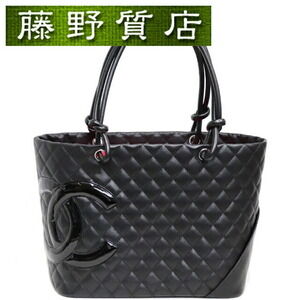 CHANEL Cambon Line Shoulder Tote Bag Leather Enamel Black Pink Interior